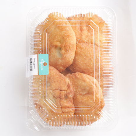 Беляши Столичные с курицей (100 г * 5 шт)